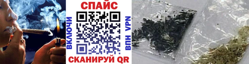 Бутират оксана  Калтан 
