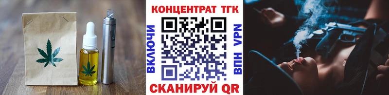 OMG   Калтан  Canna-Cookies конопля 