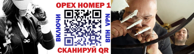 сайты даркнета телеграм  Калтан  Кокаин Боливия  даркнет сайт 