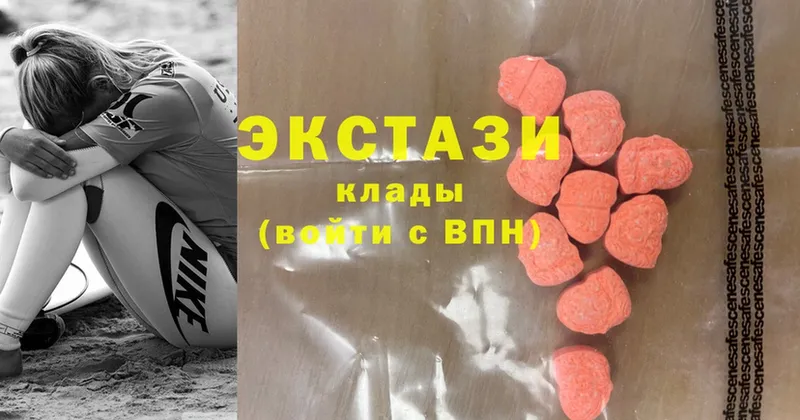 Ecstasy Philipp Plein  где купить наркоту  Калтан 