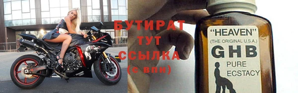 винт Мегион