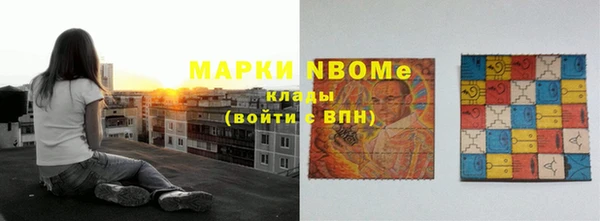 МДМА Майский
