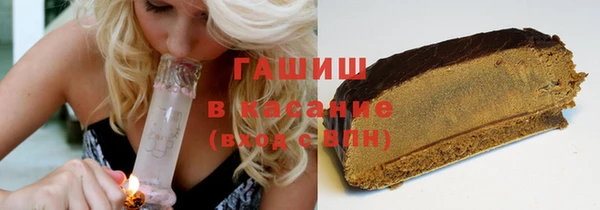 мефедрон мука Михайлов