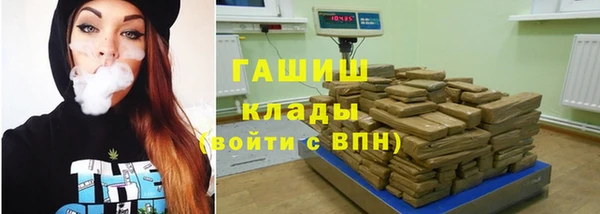 а пвп мука Михайловск