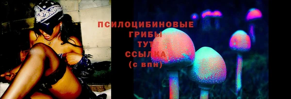 марихуана Магадан