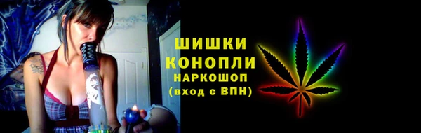 ALPHA-PVP Медвежьегорск