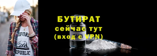 соль курить ск Коряжма
