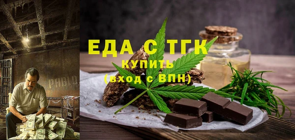 марихуана Магадан