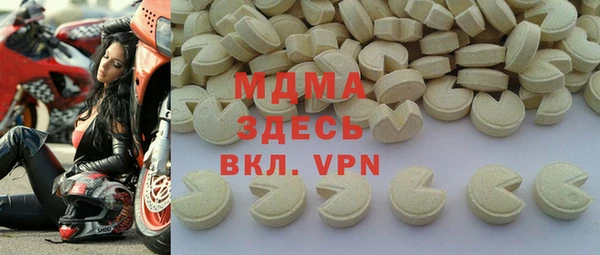 винт Мегион