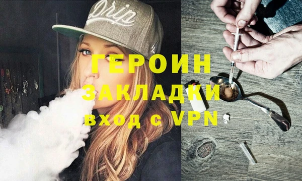 а пвп мука Михайловск