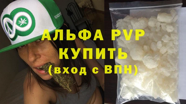 винт Мегион