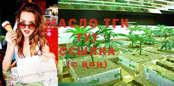 ALPHA-PVP Медвежьегорск