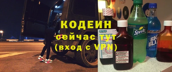 ALPHA-PVP Медвежьегорск