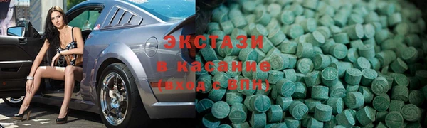 ALPHA-PVP Медвежьегорск