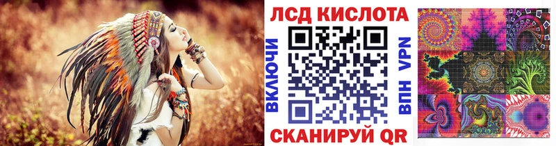где продают наркотики  Калтан  Марки NBOMe 1,5мг 