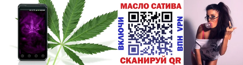 Дистиллят ТГК жижа  Калтан 