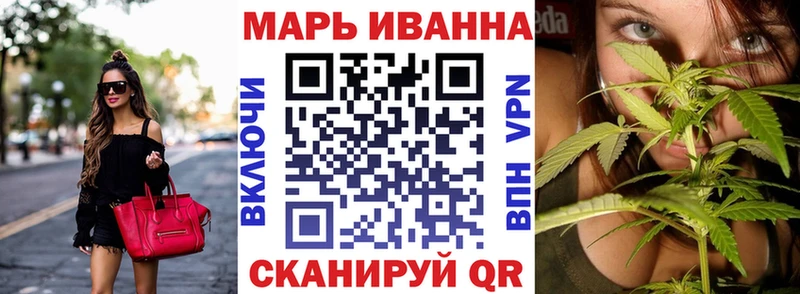 цены Калтан Канабис THC 21%